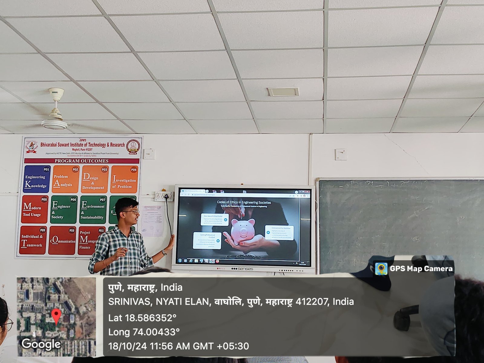 Presentation Competition